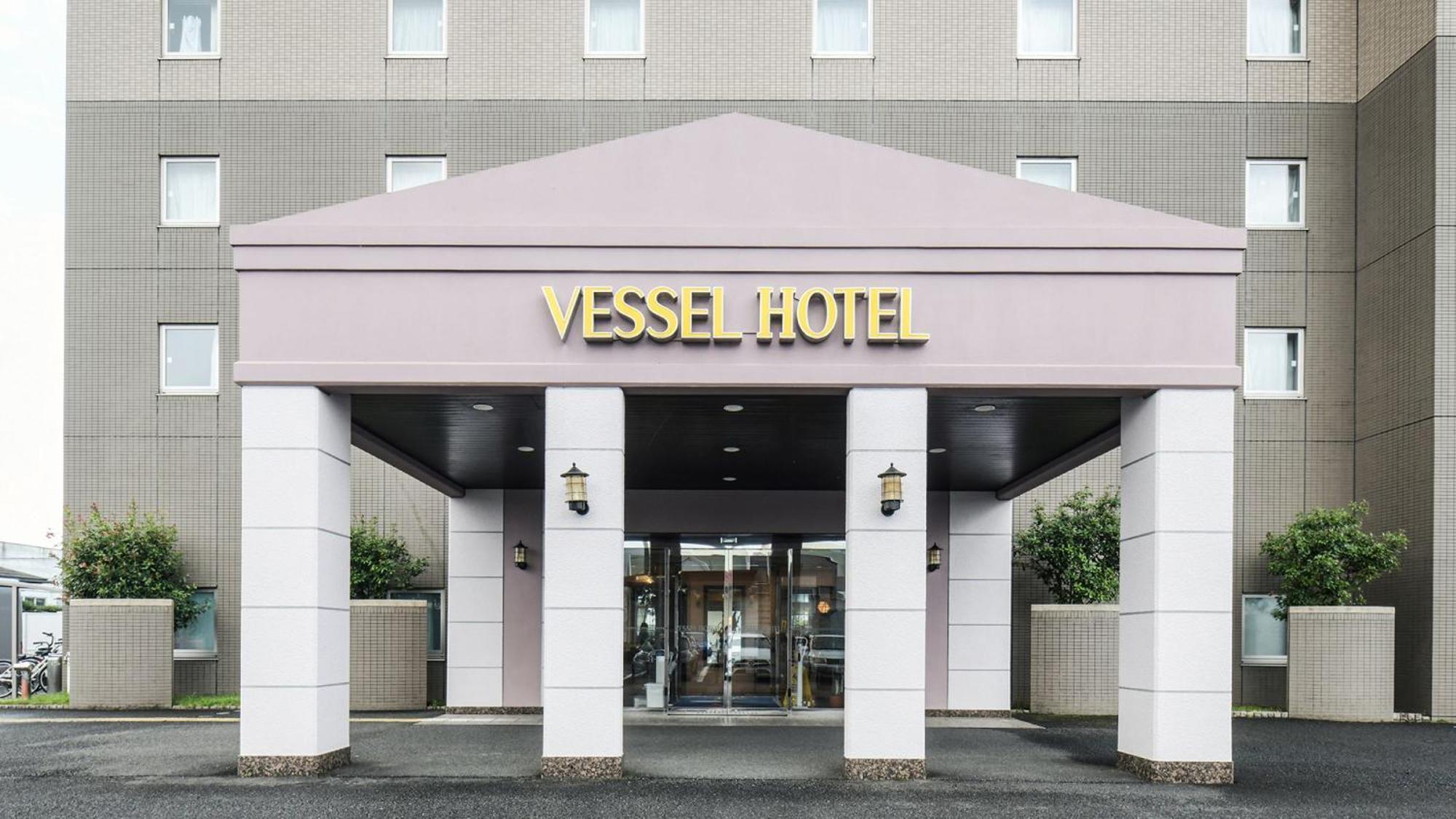 Vessel Hotel Miyakonojō Exterior foto